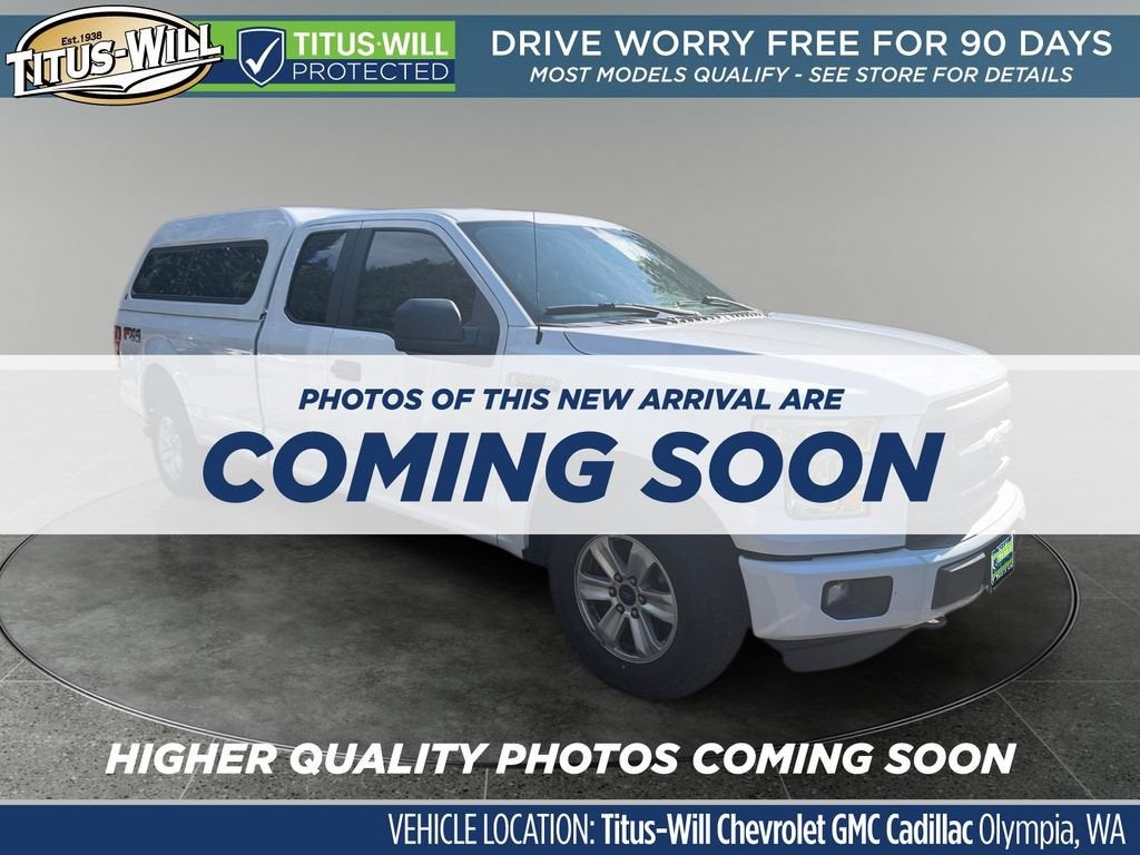 2016 Ford F-150